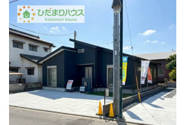 土浦市中村南1丁目　新築戸建　1号棟の外観