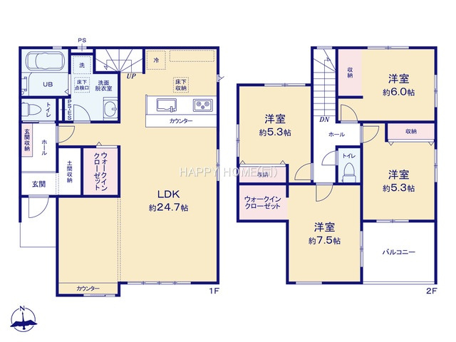年中無休！9時～21時で営業中!!　当日見学可能　TEL0586-75-1137まで