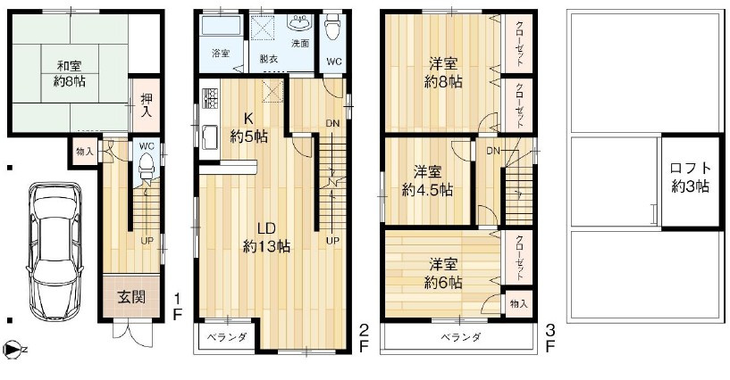 間取り：327002170669