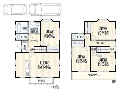 間取り：328000667357