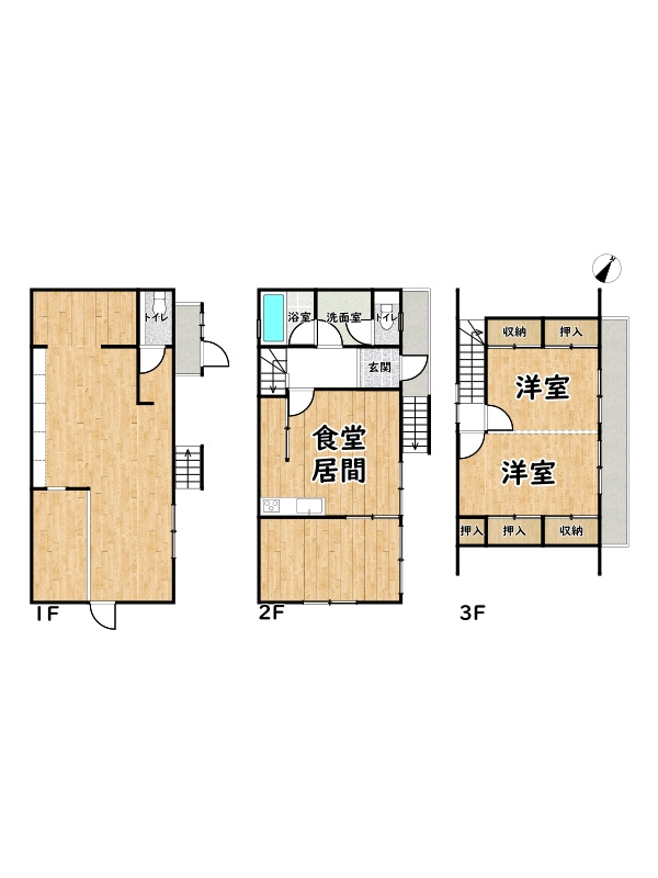 間取り：328000612039