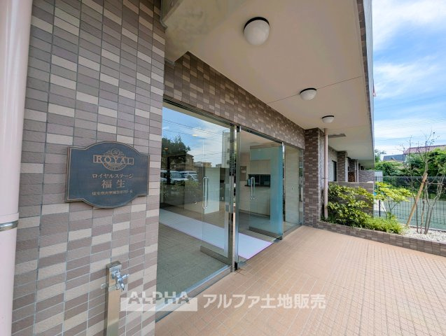 【Pet　Friendly　Life】　◆外観◆大切なペットと一緒に暮らせるマンションです。JR青梅線「福生」駅徒歩5分で、日々の移動にも便利な立地です。