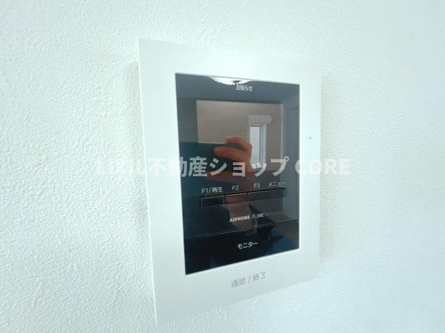 ＴＶモニター付インターホンでセキュリティ面にも配慮。小さなお子様のお留守番でも安心なアイテムです。　