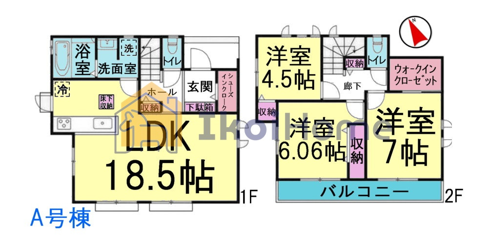 間取り：328000639452