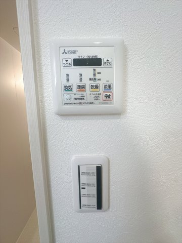 浴室暖房設備