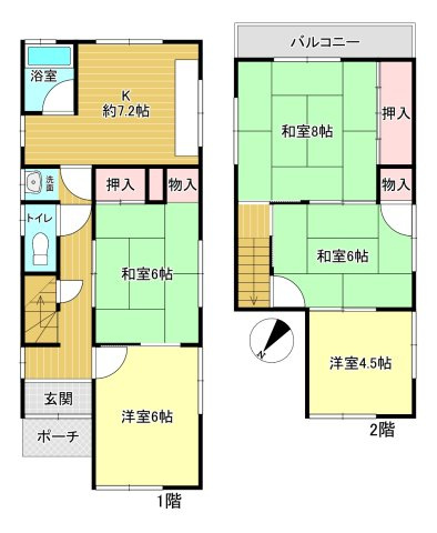 間取り：327002685920