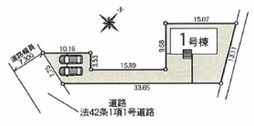 南足柄市駒形新宿第7　新築一戸建て