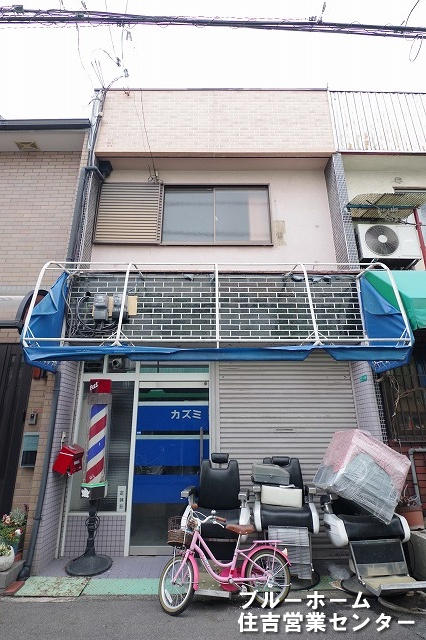 外観：327002207404