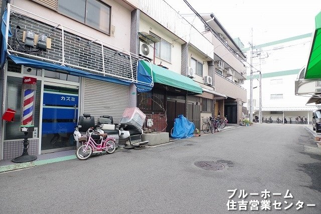 前面道路です！