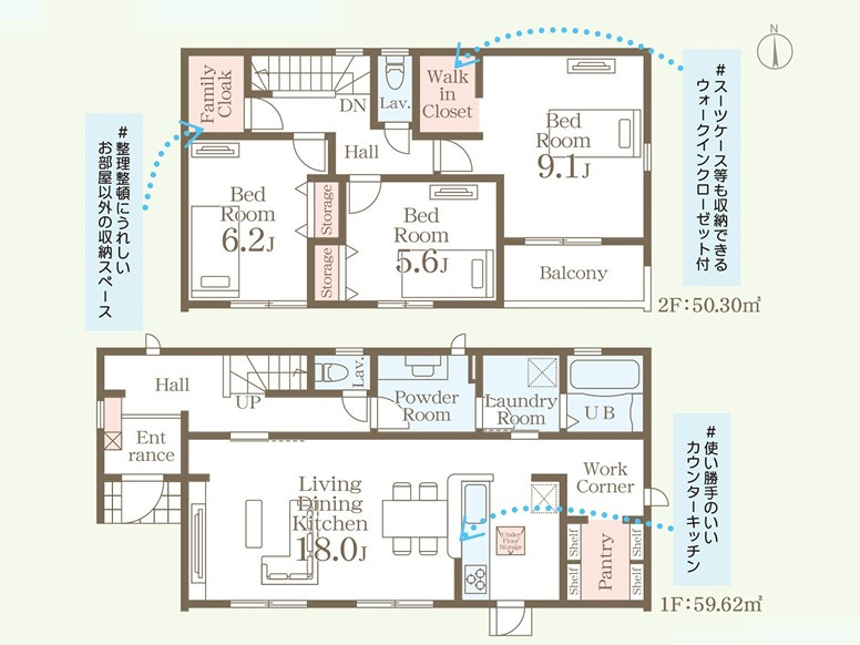 間取り：311002415499