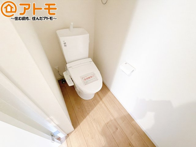 毎日使うトイレだからこそ機能性を重視したいですよね！温水洗浄便座で快適な時間をお過ごしください♪