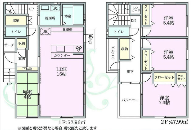 間取り：314002858901