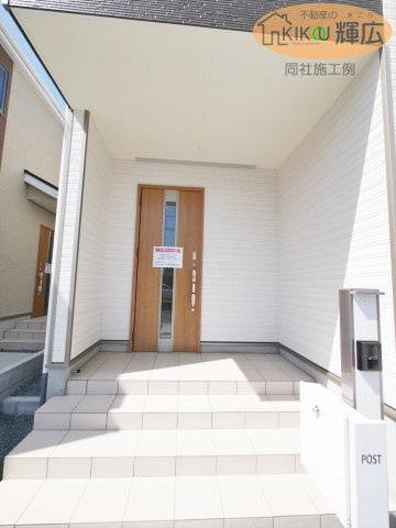 同社施工例です。
