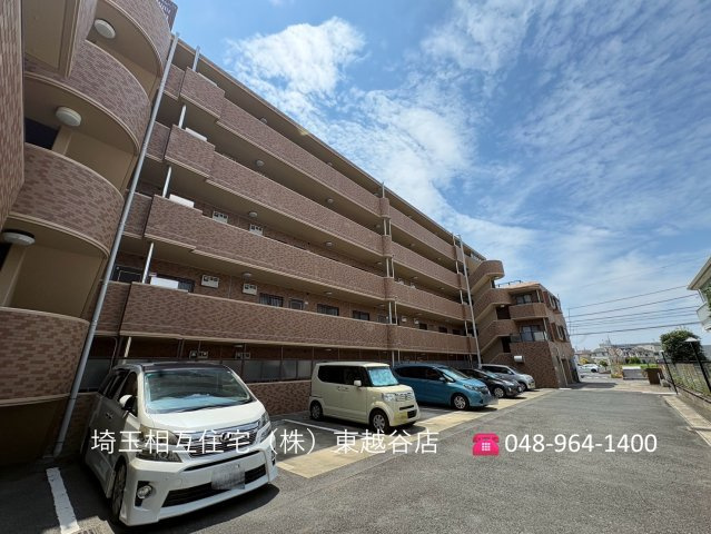ライオンズマンション草加西町