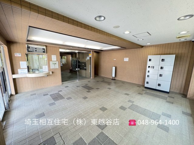 ライオンズマンション草加西町