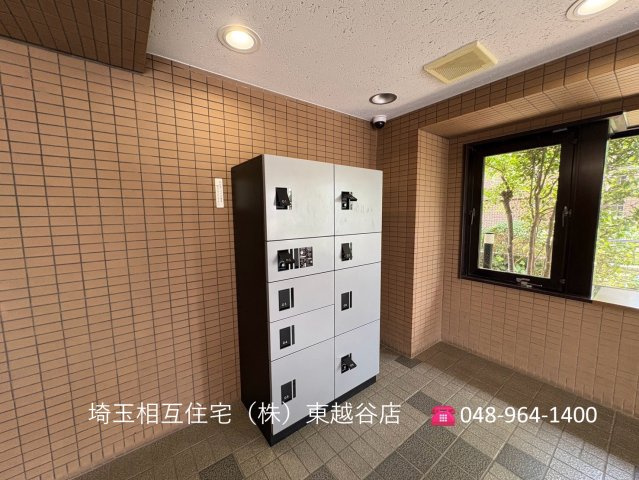 ライオンズマンション草加西町