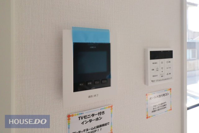 【TVインターホン】録画機能付きで、防犯上はもちろん、お届け物などの把握にも便利。