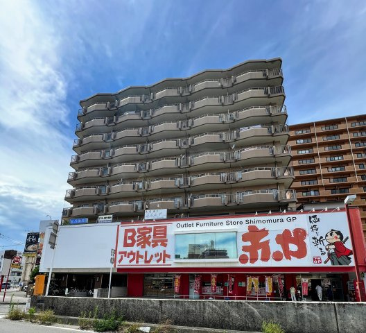 外観：330000084417