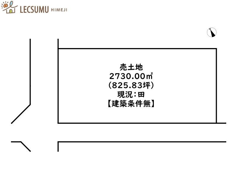 区画図：328000606839
