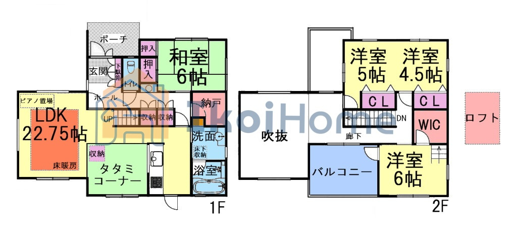 間取り：328000615408