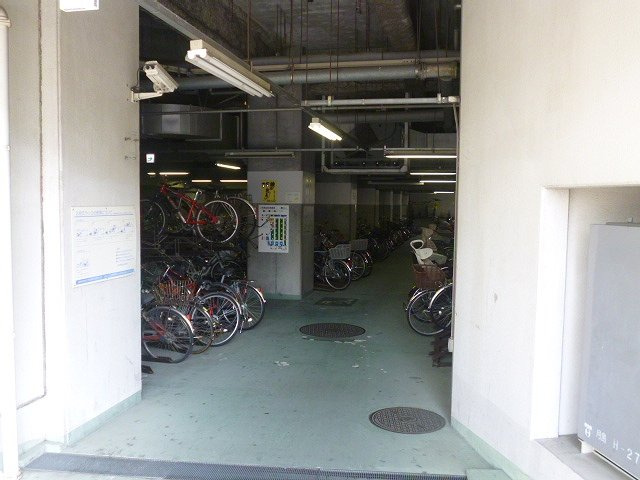 共用部分