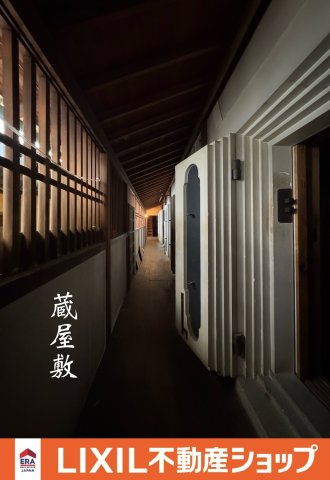 外観：329000122741