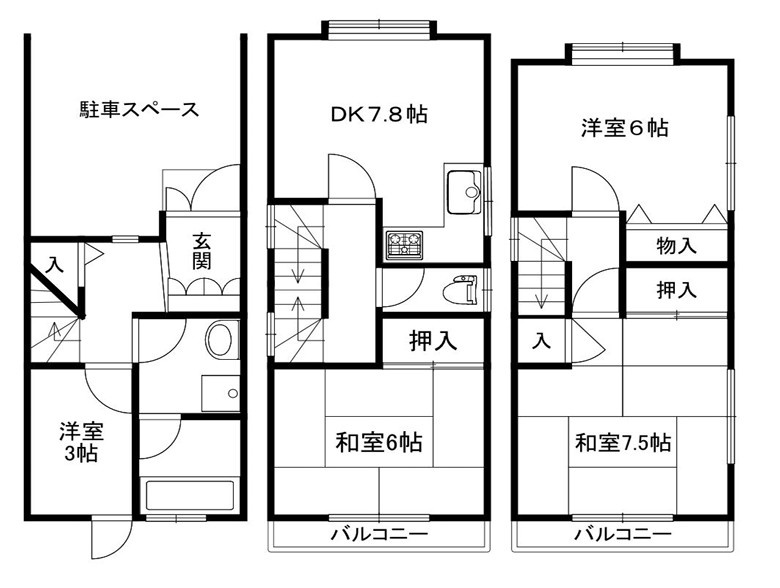 間取り：328000624793