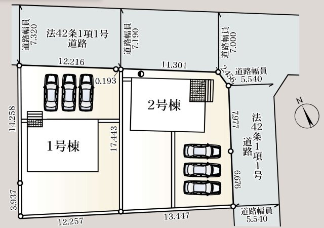 2号棟