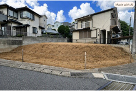 四街道市大日　土地　JR総武本線「四街道」駅の外観