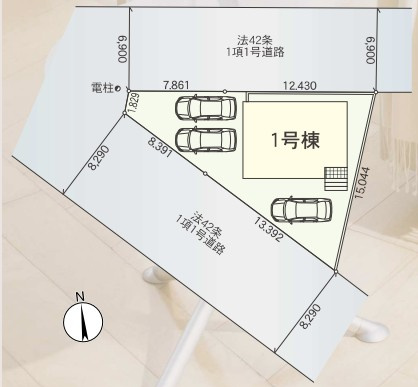 限定1棟