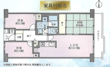 間取り：314002679275