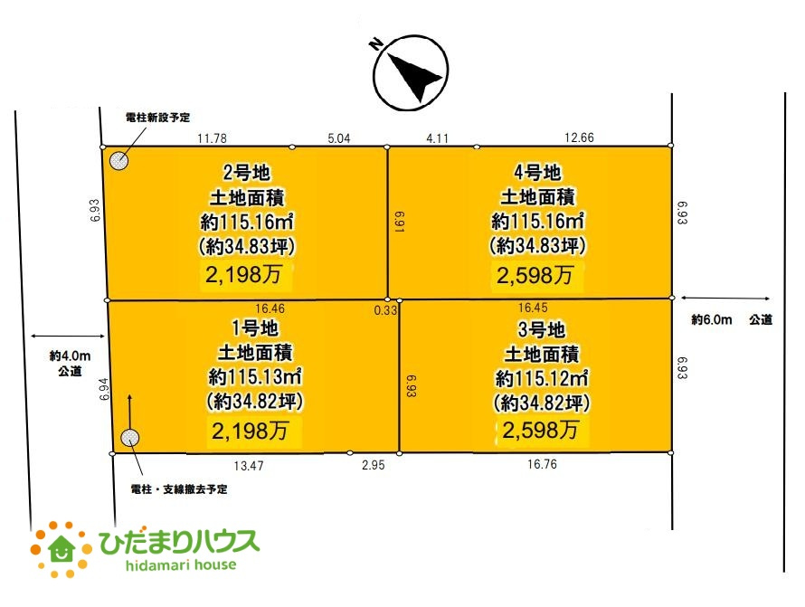 区画図：311002504883