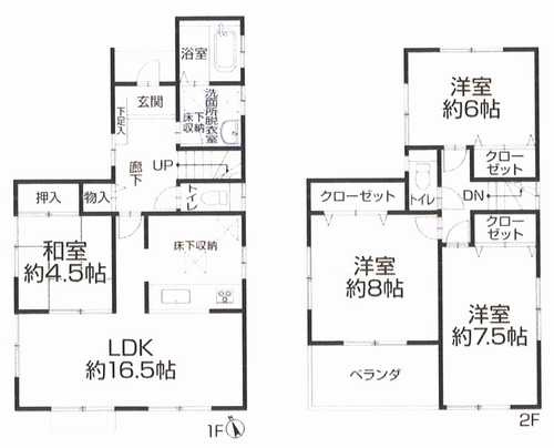 間取り：314002584355