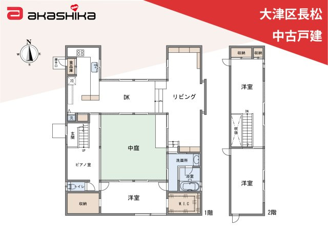 間取り：328000615777