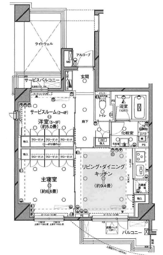 間取り：313004933264