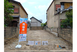 一乗寺庵野町　売土地の外観