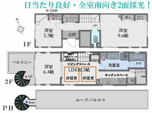 間取り：313004616161
