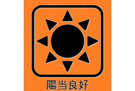 アルーサ北与野ノースピア上落合2号棟　中古マンションの外観