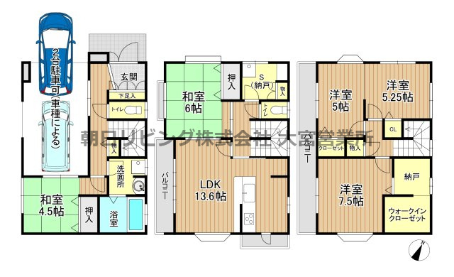 間取り：311001916160