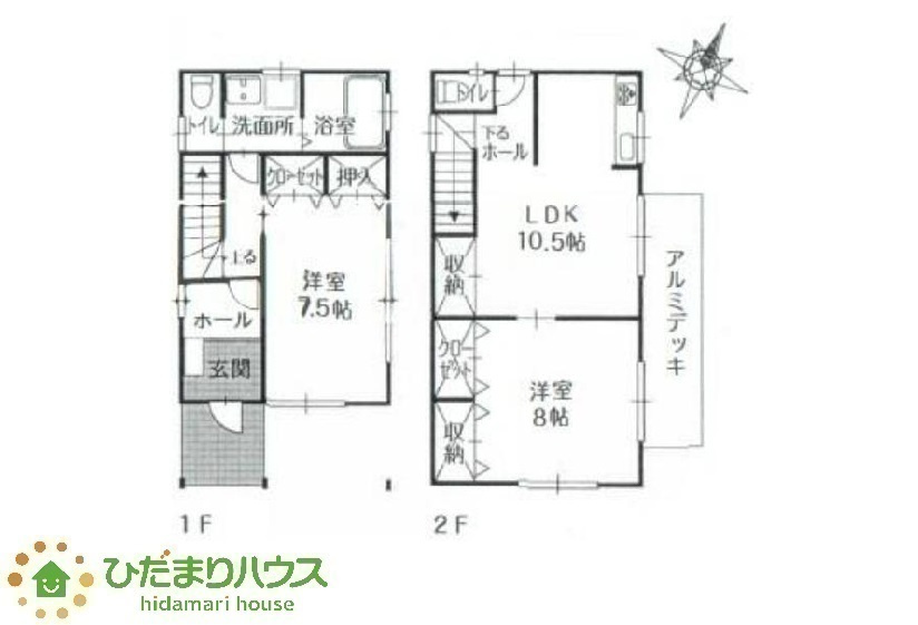 間取り：308000175587