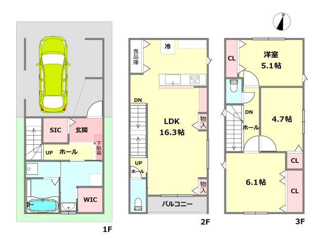 土地建物セット価格3880万円　〇耐震等級2相当　〇住宅ローン控除ZEH水準利用可能