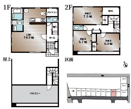 間取り：312001187692