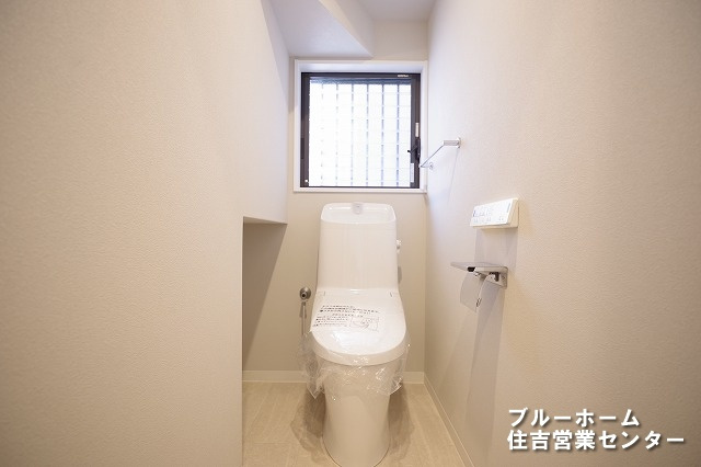■温水洗浄便座付きのトイレです！