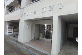 SUITE.HNDの外観
