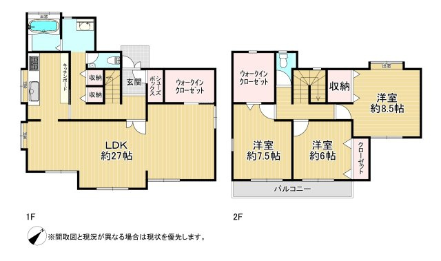 間取り：340000307987