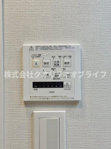 浴室乾燥機能付き