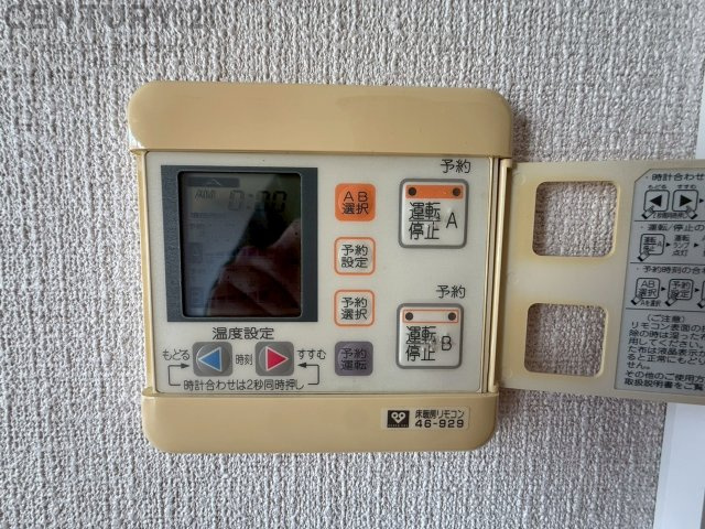 床暖房