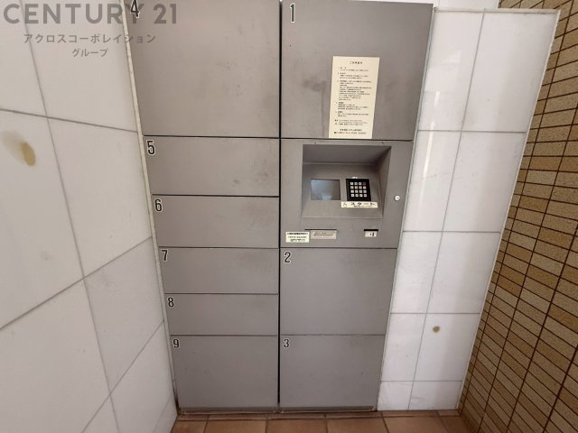 宅配ボックス