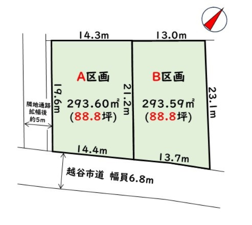 区画図：311001918002