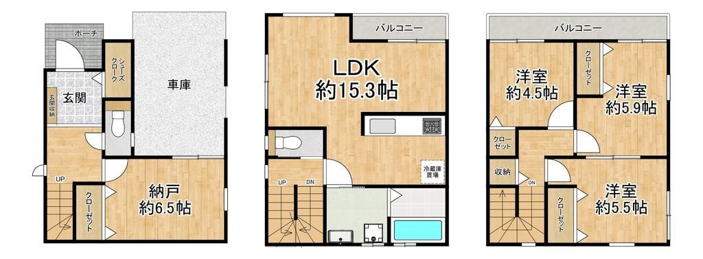 間取り：327002979792